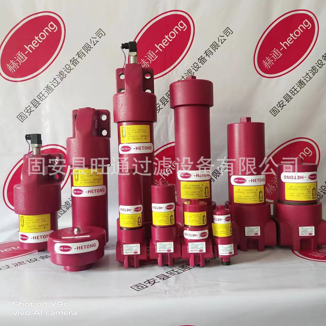 x-l24b6过滤器-阿里巴巴