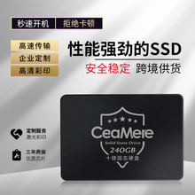 SSD固态硬盘SATA3.0接口SSD120G 128G 240G 480G固态硬盘外贸批发