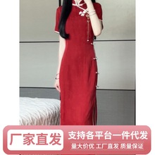 Wz抹茶2024年新款新中式年轻款红色旗袍结婚礼服高级感连衣裙长款