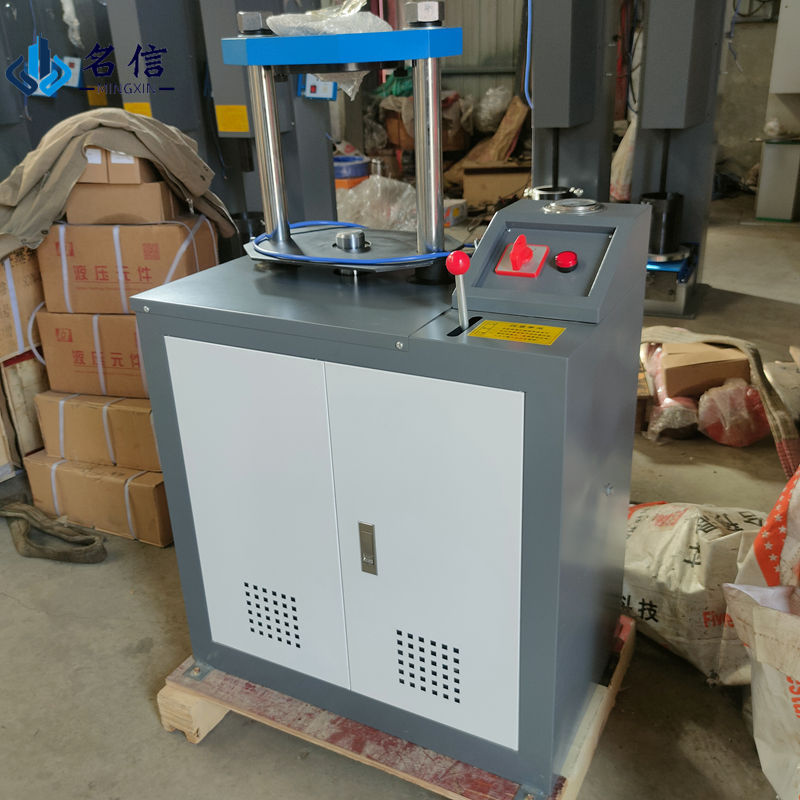 供应20t电动脱模器 模具试模筒脱模仪 液压电动脱模器