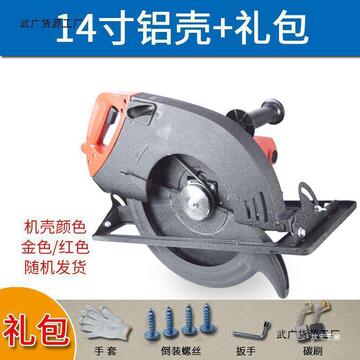 百闻大粤普力马朗明14寸355电圆锯手提锯木工锯无齿锯台锯可倒装