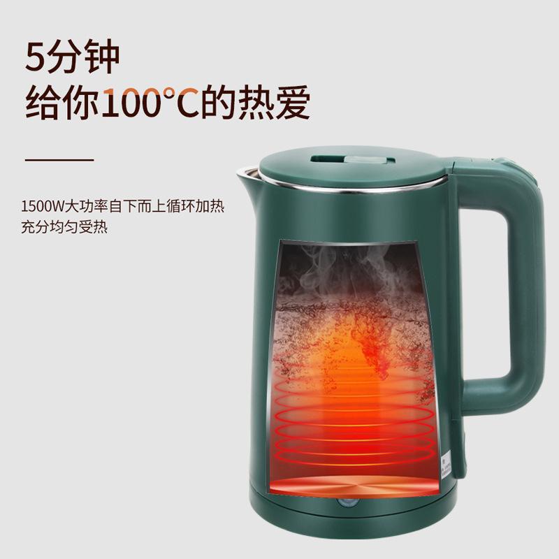 Kettle Household Water Boiling Kettle Stainless Steel Kettle Automatic Electric Kettle Insulation Kettle Wholesale
