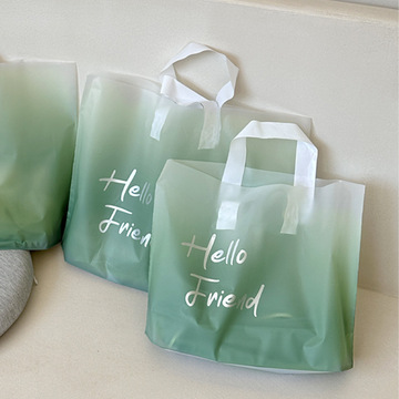 高档渐变pe磨砂服装店手提包装塑料袋女装衣服礼品打包用袋子印字