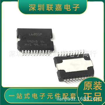 原装现货l6201pstr 封装hsop-20 带散热片电桥驱动器芯片 拍前询