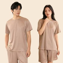 男女同款运动家居服套装睡衣运动服透气速干