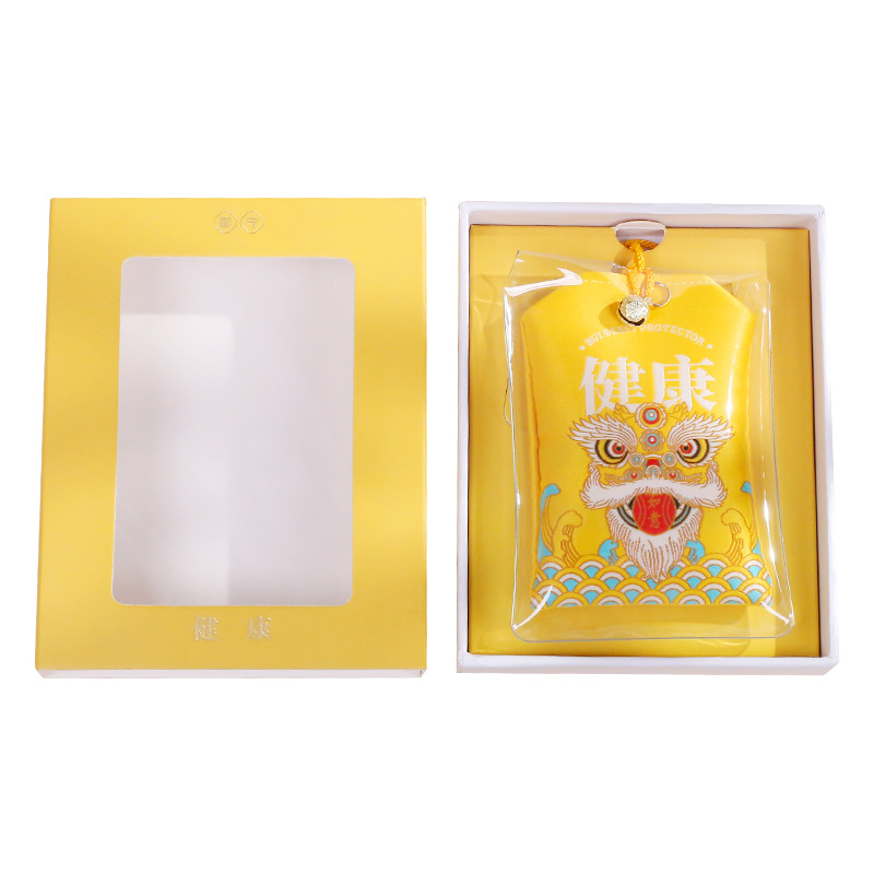 Original Cultural Creative Auspicious Beast Cover Series Yushou Blessing Sachet Pendant Perfume Bag Gift Box Gift Wholesale