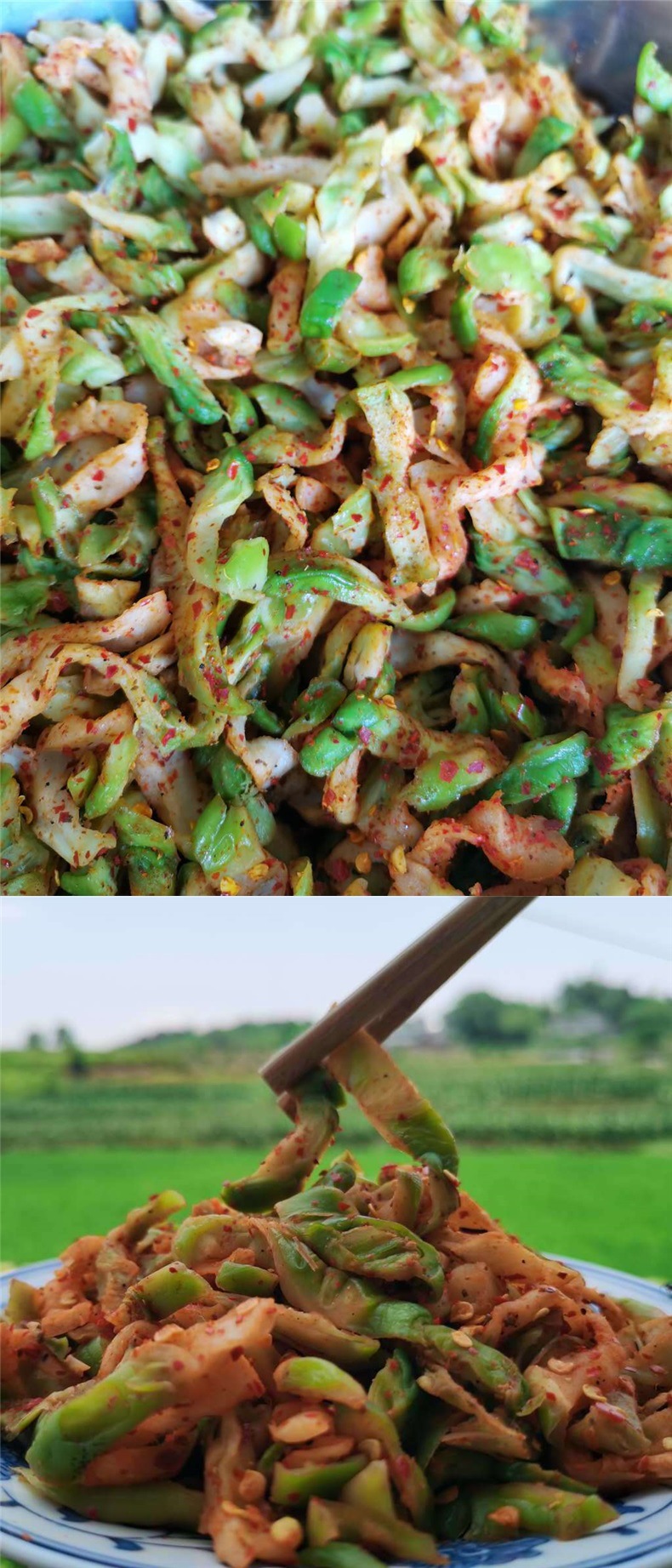 麻辣菱角菜榨菜四川宜宾青菜头涪陵儿菜娃娃菜泡菜下饭菜即食