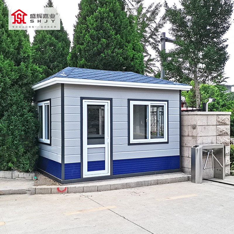 北京活动岗亭板房小区岗亭门卫室金属雕花板岗亭保安亭定制