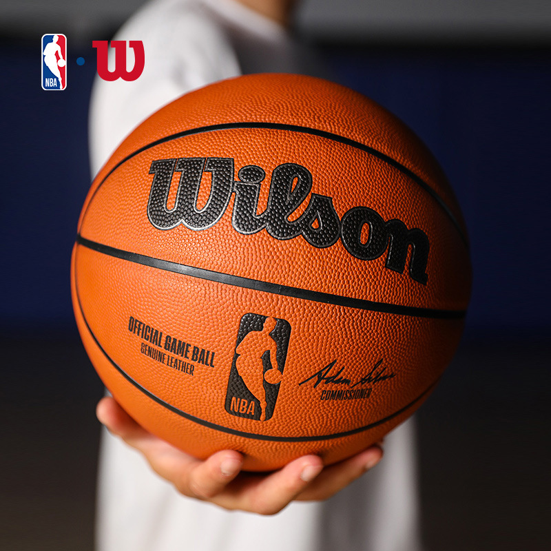 威尔逊篮球-威尔逊篮球厂家,品牌,图片,热帖-阿里巴巴