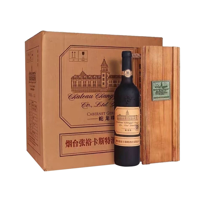 张/裕葡萄酒卡斯特酒庄特选级蛇龙珠干红 高端木盒葡萄酒750ml*6