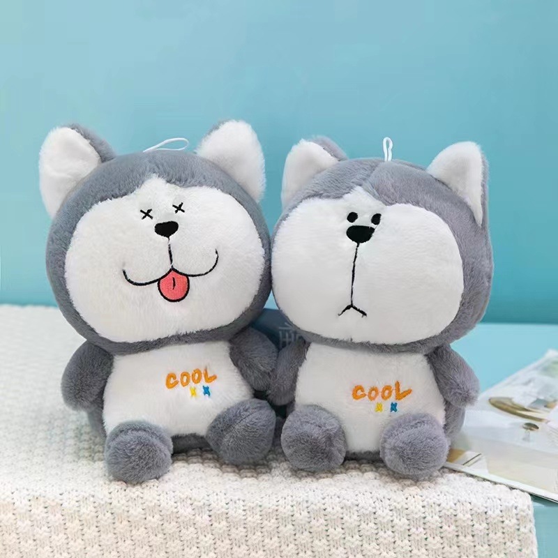 Cute Husky Doll Sleep Hug Doll Prize Claw Doll Plush Toy Cat Doll Girl Gift