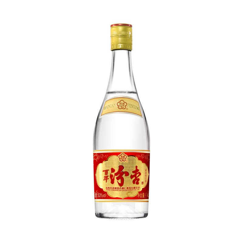 1918酒