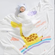 新生宝宝婴儿浴巾竹纤维吸水夏季薄款洗澡包单包被儿童盖毯