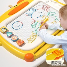 儿童画画板小孩家用婴幼儿磁性宝宝涂鸦磁力绘画写字板可消除可擦