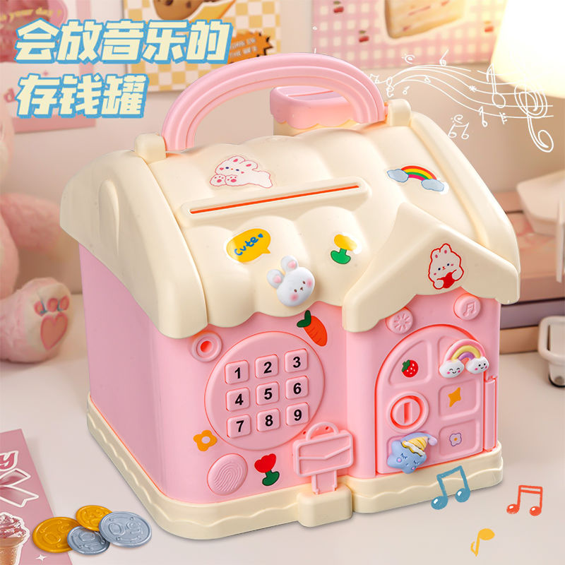 儿童存钱罐玩具益智宝宝过家家手工diy储蓄箱男孩小女孩生日礼物3