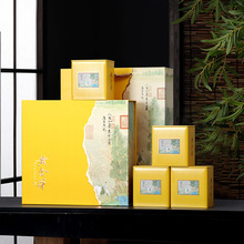 新款黄金芽礼盒空盒一斤装4罐500克创意茶叶包装盒空礼盒可印LOGO