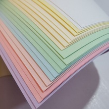 马卡龙莫兰迪色系卡纸250g彩色A4硬卡纸8K开加厚彩纸手工A3浅色系