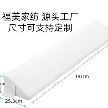 三角枕头侧身靠垫床上靠枕靠背软包可拆洗护腰沙发楔形阅读腰枕