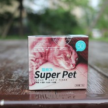 Super Pet粤朗小宠猫癣净鼻腔喷剂球虫净泻可治眼康灵牛磺10送2