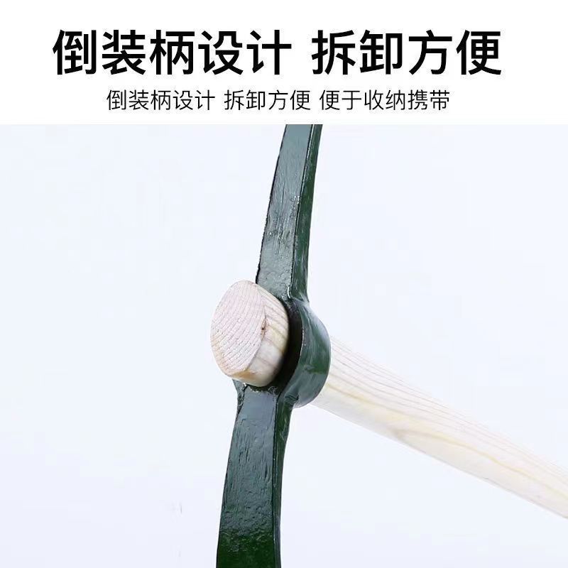 种菜树根小多功能全钢洋镐挖笋户外十字镐镐土挖桩镐头锄头-阿里巴巴