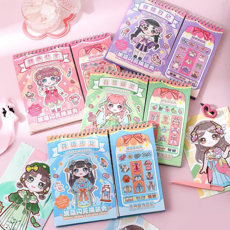 美丽甜心人物便携翻页贴纸本可爱卡通少女手帐咕脸化妆人物素材册