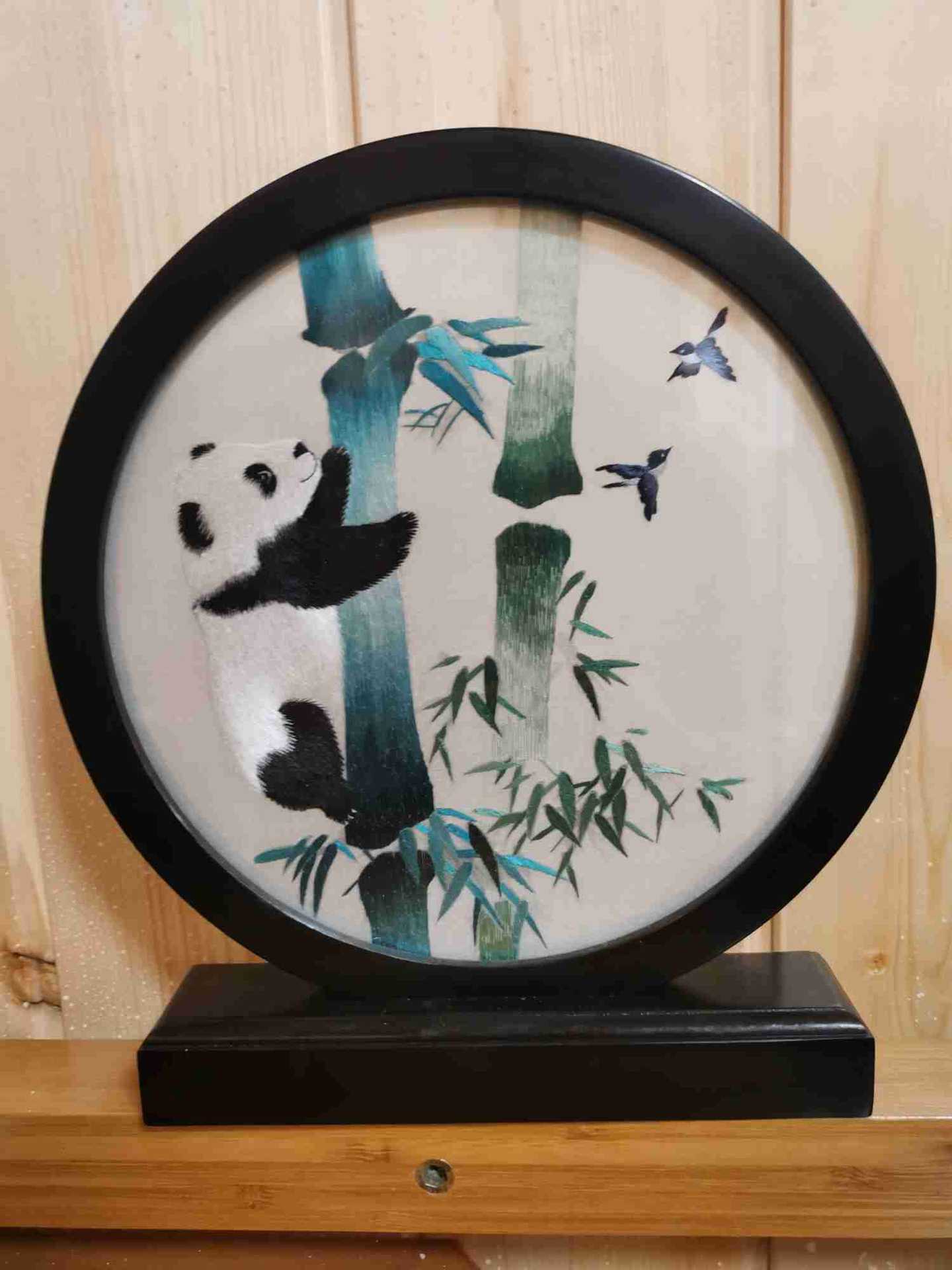 0成交0个文创产品蜀锦蜀绣文件袋  工艺品 商务礼品0