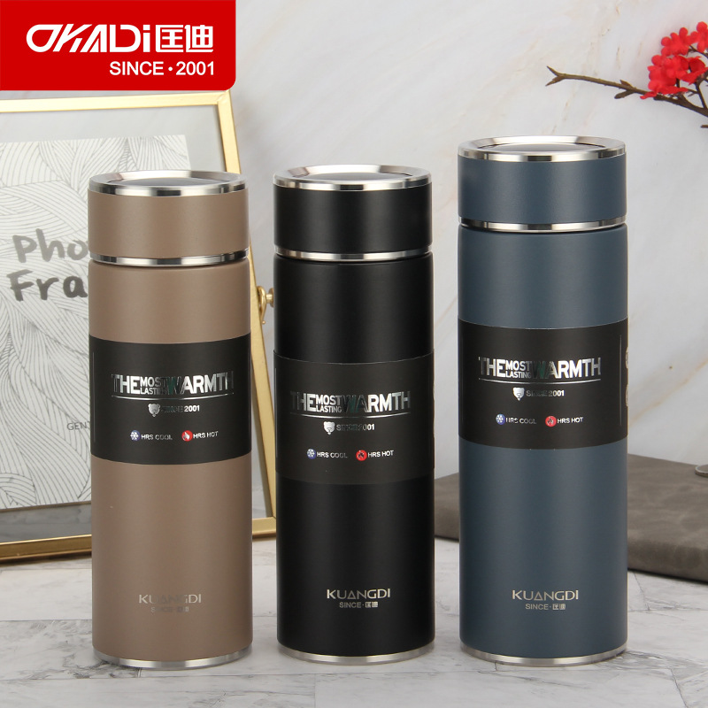 匡迪5070新款保温杯 304内胆不锈钢高真空商务水杯便携车载礼品杯