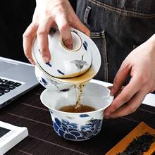 大盖碗500ml三才单个大号白瓷茶杯茶碗带盖泡茶茶具大容量跨