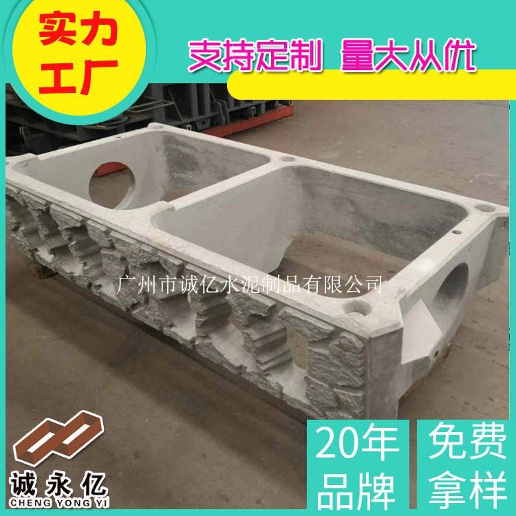 惠州河道两岸 鱼巢式植被生态框 大型护坡砖 水泥预制生态框厂家