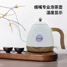 积高GL-E6B手冲咖啡壶复古长嘴电茶壶泡茶壶110V美规跨境电热水壶