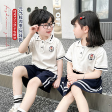 2024六一儿童节校服夏款套装幼儿园园服中小学生表演演出服运动