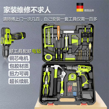 德国芝浦充电电钻工具套装五金电工木工专用维修多功能家用组合套