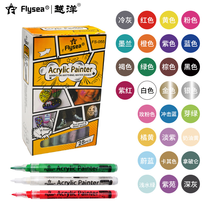 Yue Yang Acrylic Marker Pen Suit 80 Color Color Pencil Oily Soft Head Mark Graffiti Marking Pen Painting Pen Wholesale