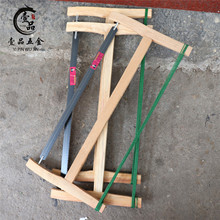 木工工具框锯传统式手锯木工锯子单截锯顺锯推拉锯宽窄锯条老式锯