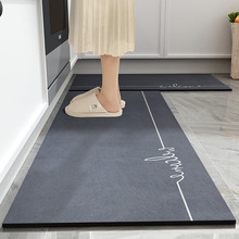 厨房地垫可擦免清洗耐脏脚垫吸油吸水家用长条地毯防滑防油防水垫