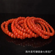 厂家批发川料南红樱桃红老型珠手串 红润干净少杂少裂性价比高