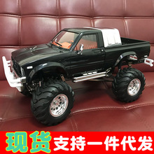 恒冠P407山猪四驱攀爬车1:10模型越野遥控车波箱变速带差速硬壳