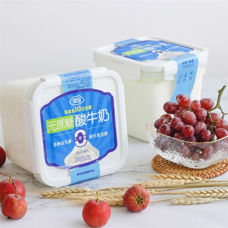 方盒酸奶大桶装整箱老酸奶2斤牛奶益生菌早餐奶无蔗糖1kg 图片_高清