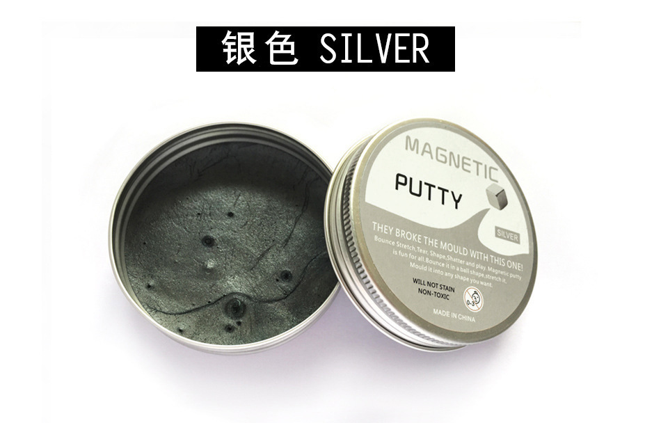 Magnetic Mud Magnetic Putty Cross-Border Swallowing Magnet Mud Magnetic Plasticene Pressure Reduction Toy Wholesale Delivery