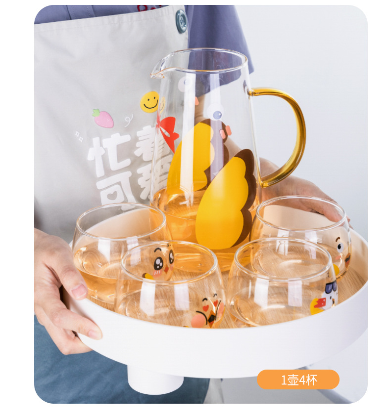 Bo Fei Cute Chicken Household Water Ware Creative High-Looking Borosilicate High Temperature Resistant Glass Set Souvenirs Wholesale