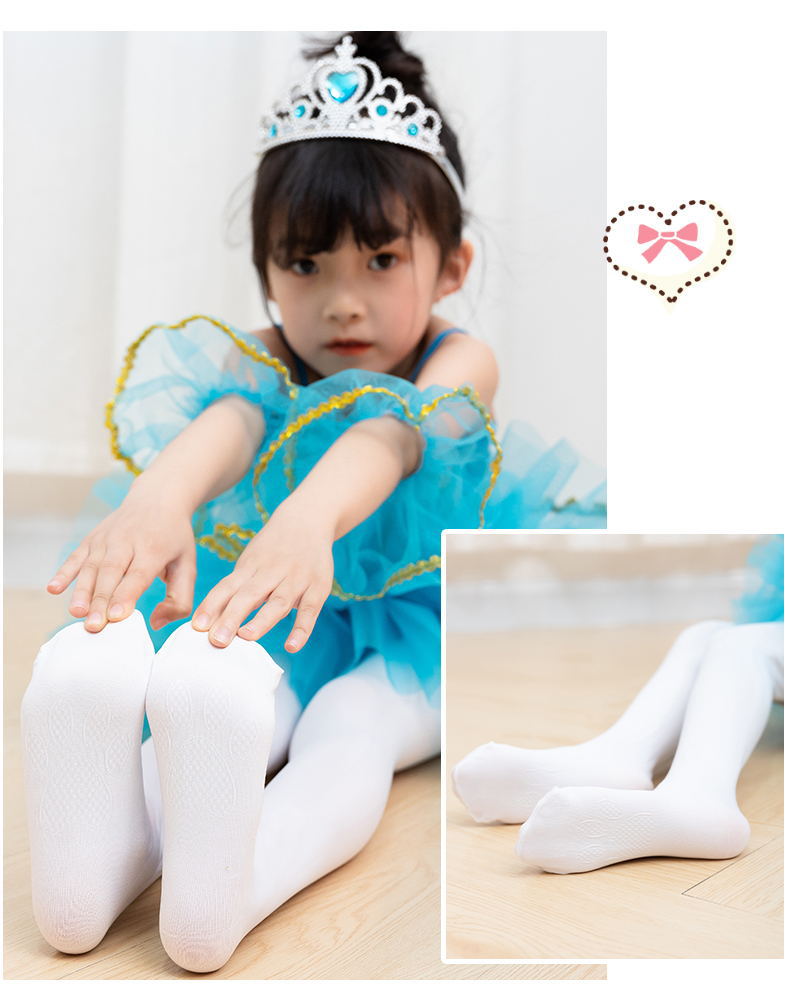 2022春夏新品 女童加大蝴蝶臀肤色连裤袜 儿童小脚丫按摩底舞蹈袜