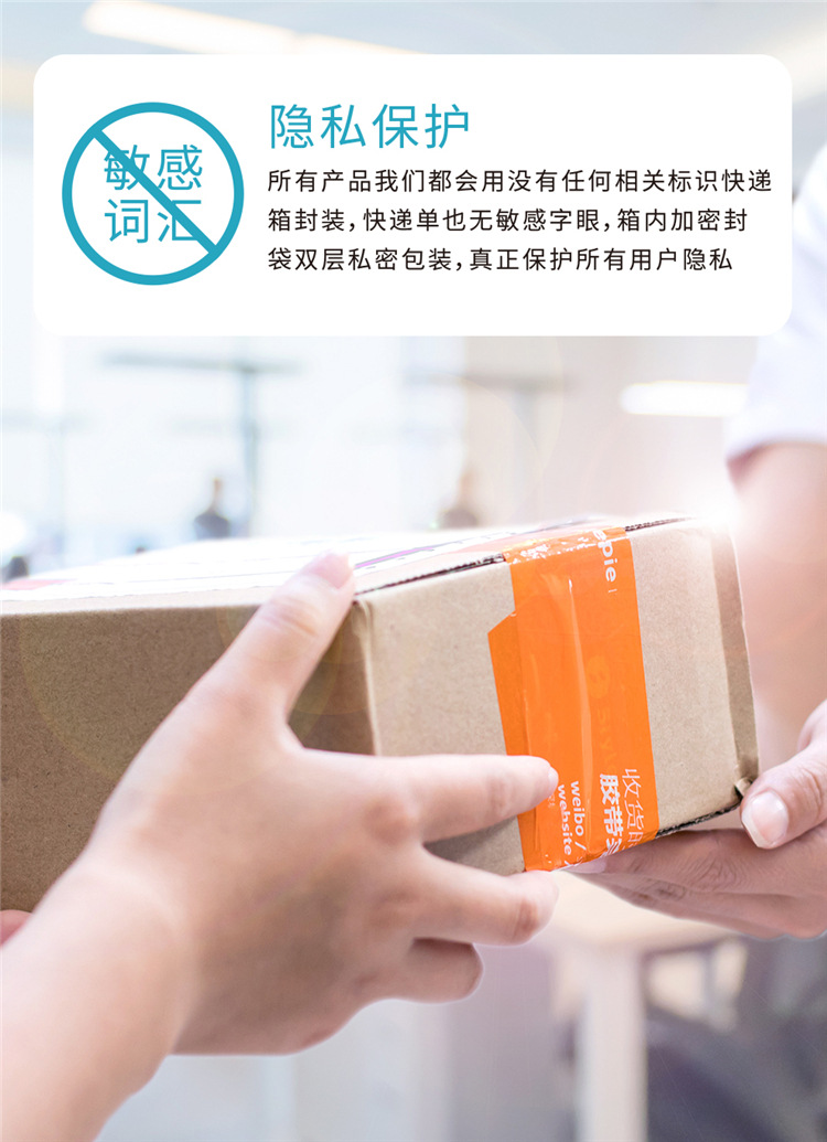 飞机杯男用自慰器打飞机全自动抽插名器充气娃娃性用品成人器具男