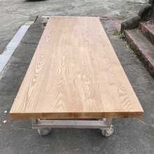 白蜡木桌板大板台面板吧台书桌餐桌实木板水曲柳桌面板原木板定