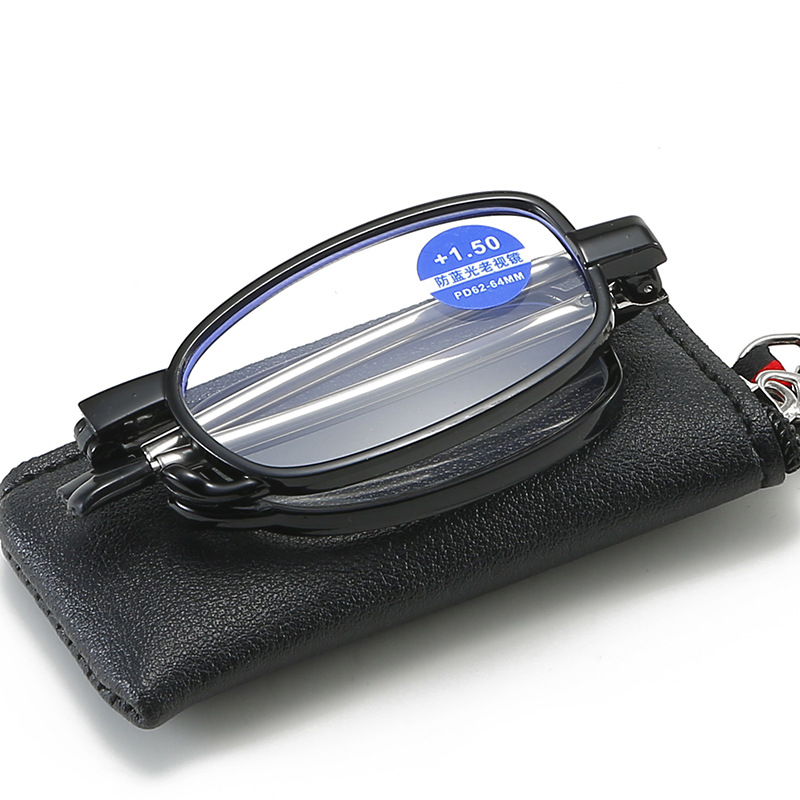 天线老花镜防蓝光眼镜伸缩镜腿折叠便携老花眼镜老视眼镜配拉链包