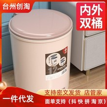 卫生间防臭脚踩式垃圾桶带盖子家用厨房专用大容量卧室办公室