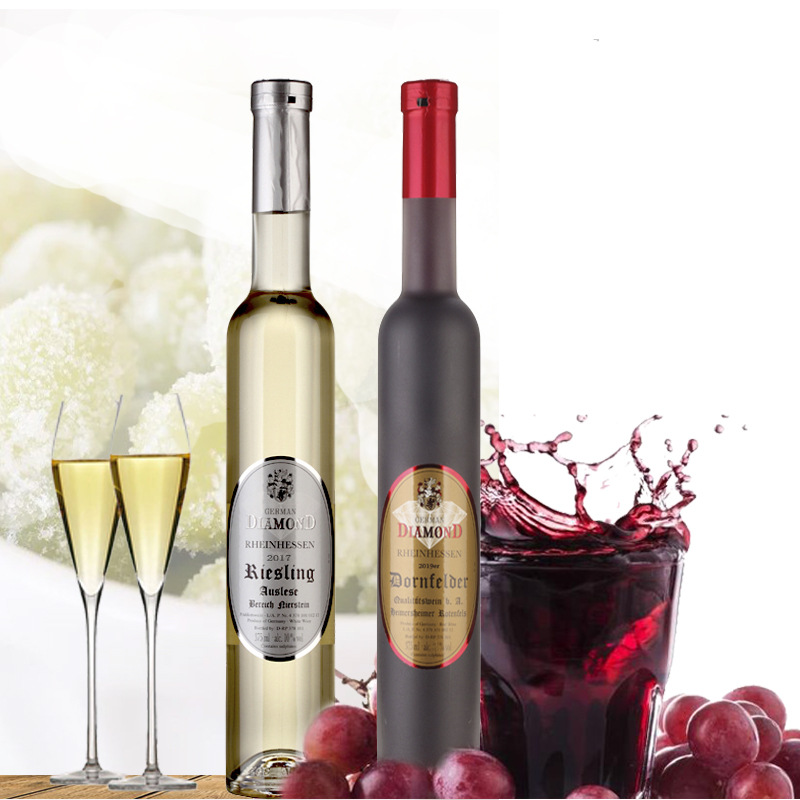 德国冰酒 原瓶进口 钻石冰红葡萄酒贵腐酒 女士甜酒 红酒