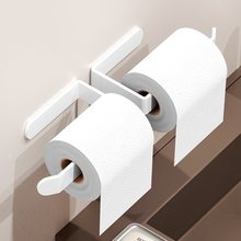 奶油风白色免打孔厕纸架卫生间厕所手纸架纸巾架卷纸器壁挂置物架