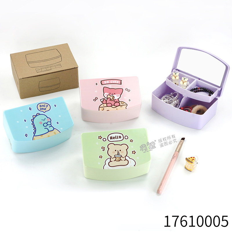 17610004 Xiufunny Home Square Table Mirror Storage Box Cute Cartoon Cosmetic Case