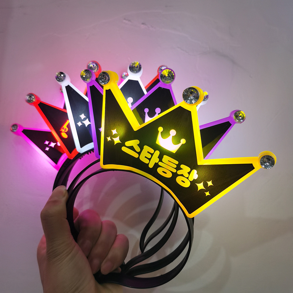 Stall Toys with Text Logo Luminous Headband Flash Crown Hair Clasp Luminous Headband Luminous Toys Wholesale