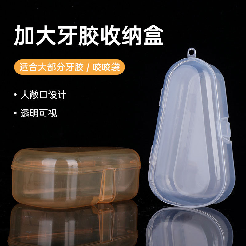 Baby Teether Storage Box Water Drop Box Transparent Plastic Box Triangle Fruit and Vegetable Music Box